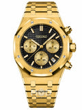 Oak Chrono | Gold Panda